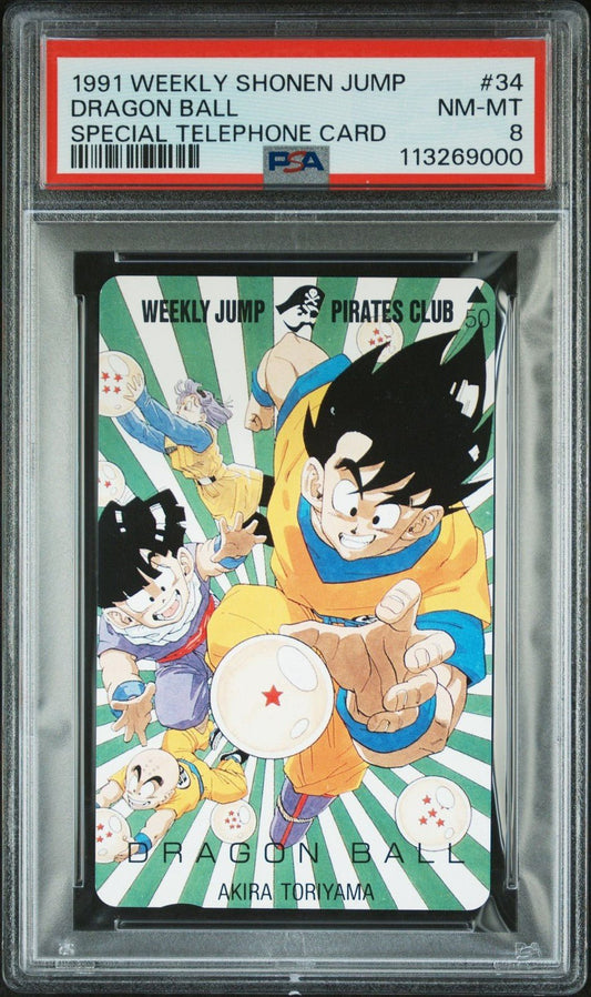 1991 WEEKLY SHONEN JUMP ORIG TELEPHONE CARDS 34 DRAGON BALL PSA 8