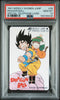 1991 WEEKLY SHONEN JUMP SPECIAL TELEPHONE CARDS 39 DRAGON BALL PSA 10