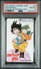 1991 WEEKLY SHONEN JUMP SPECIAL TELEPHONE CARDS 39 DRAGON BALL PSA 10