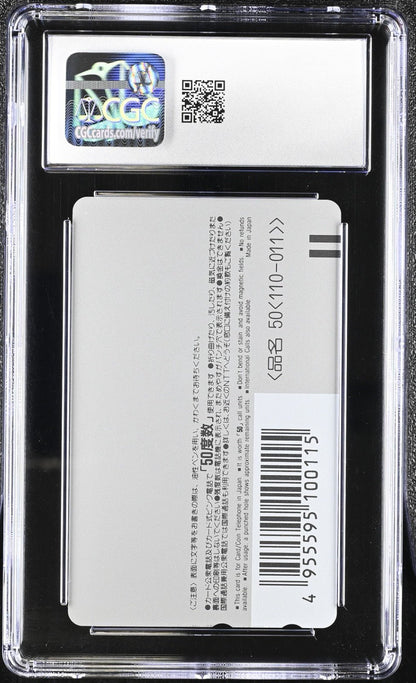 1992 SAILOR MOON PHONE CARDS 1192 USAGI/AMI/REI/MAKOTO/MINAKO CGC 10 GEM MINT