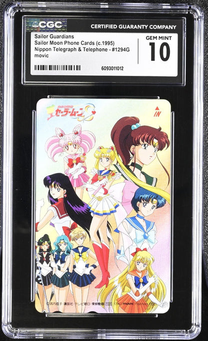 1992 SAILOR MOON PHONE CARDS 1194G Sailor Guardians Nippon CGC 10 GEM MINT