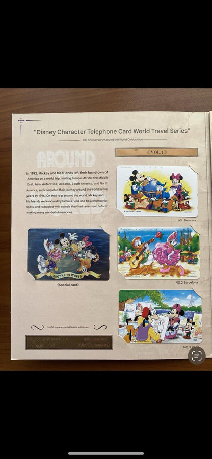 1992 To 1996 Rare 5000 Pieces Limited Edition Phone Card Disney Around The World