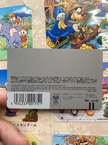 1992 To 1996 Rare 5000 Pieces Limited Edition Phone Card Disney Around The World