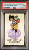 1993 - 95 Dragon Ball Japanese Son Gohan/ Son Goku Akira Toriyama Phone Card PSA 9