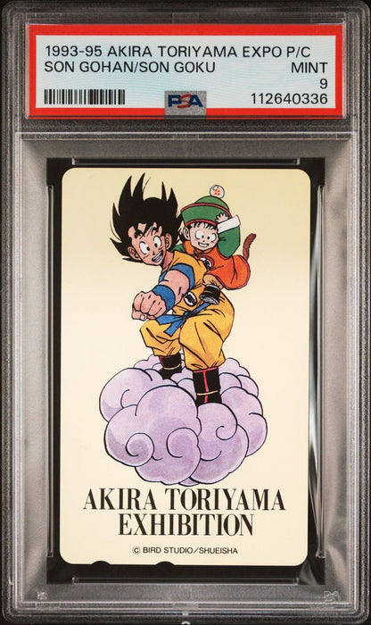 1993 - 95 Dragon Ball Japanese Son Gohan/ Son Goku Akira Toriyama Phone Card PSA 9