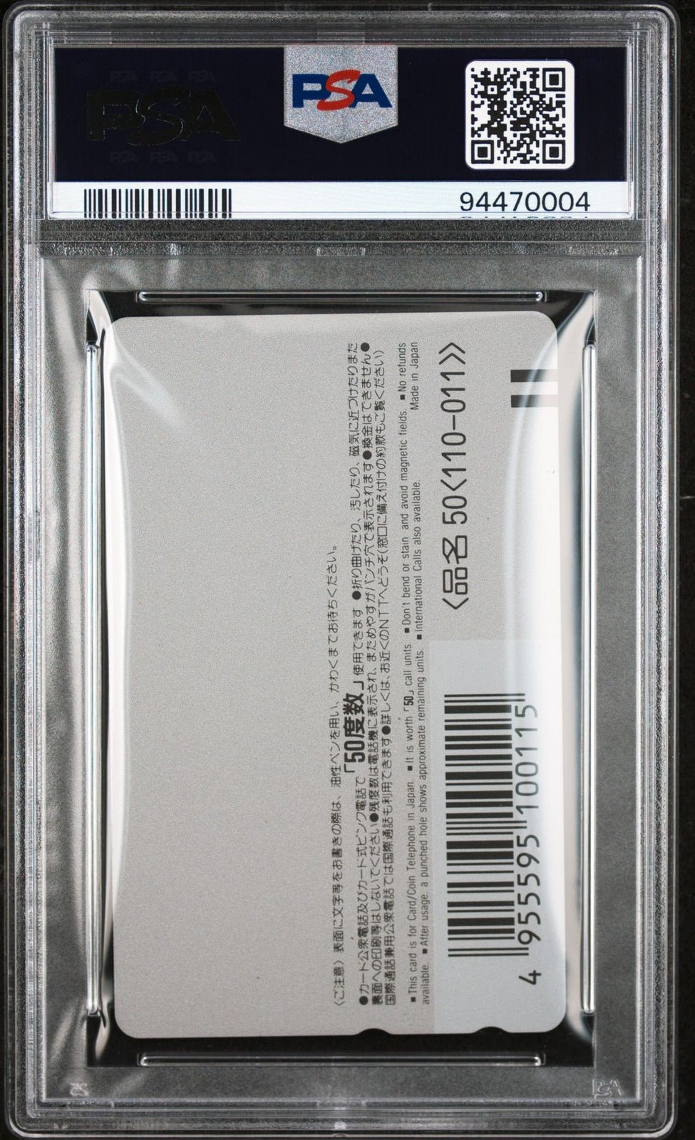 1993 PSA 10 Son Gohan Dinosaur Dragon Ball Akira Toriyama Expo Phone Card