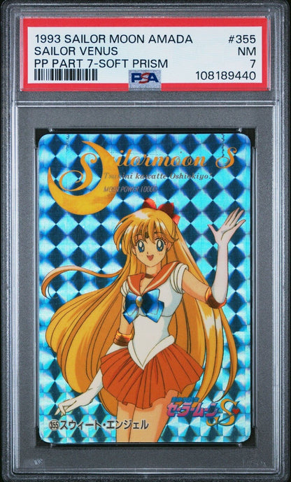 1993 SAILOR MOON AMADA PP PART 7 SOFT PRISM 355 SAILOR VENUS PSA 7
