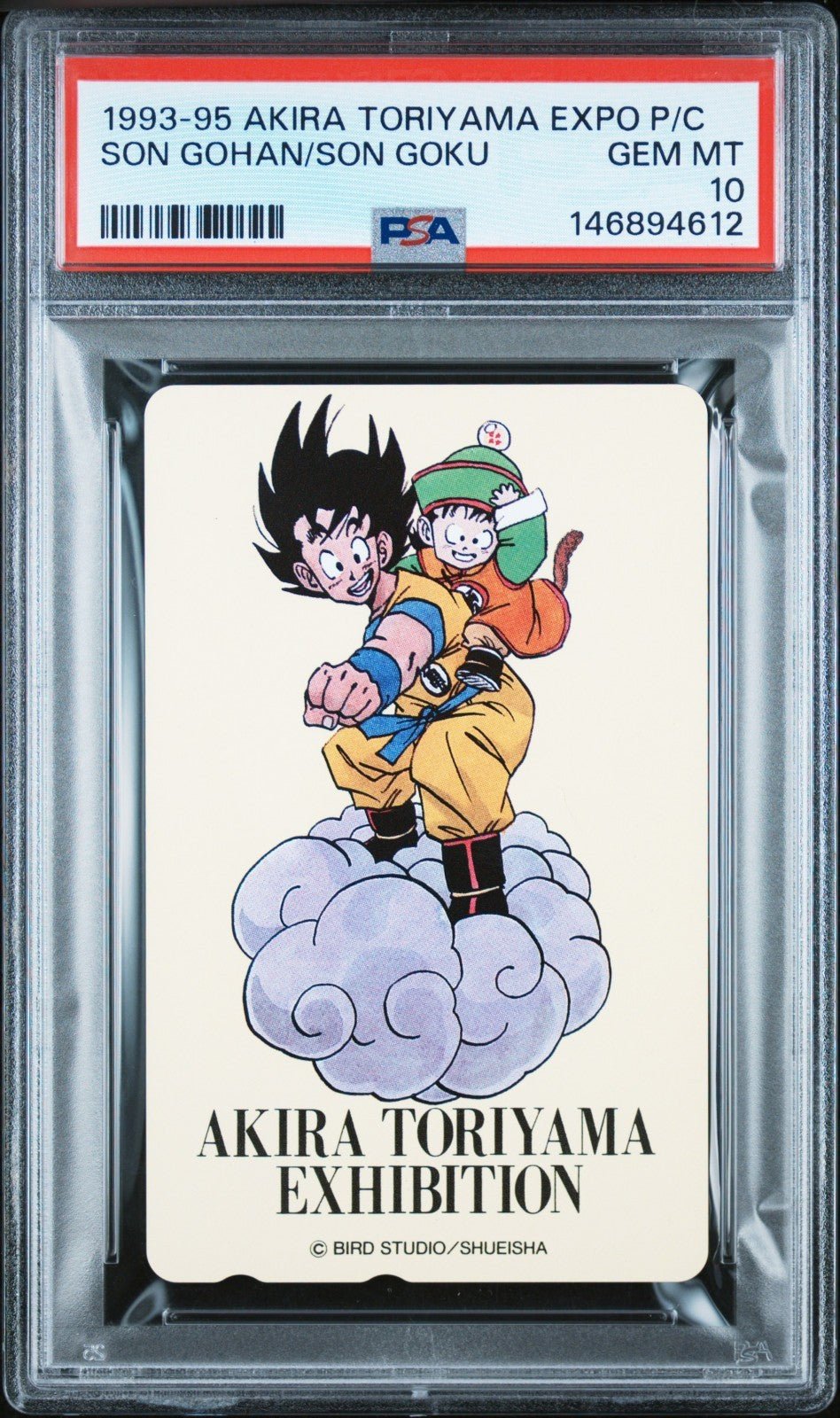 Dragon Ball - VTGCARDS