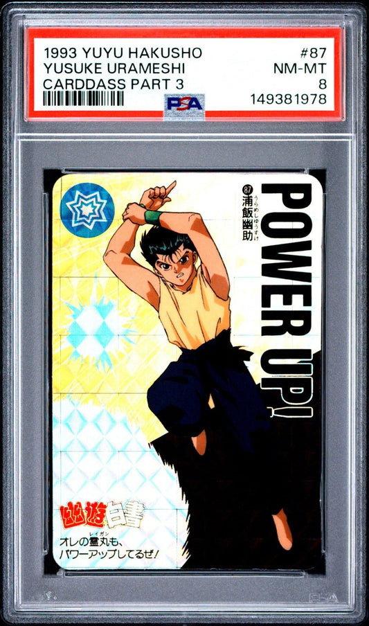 1993 YUYU HAKUSHO CARDDASS PART 3 87 YUSUKE URAMESHI PSA 8