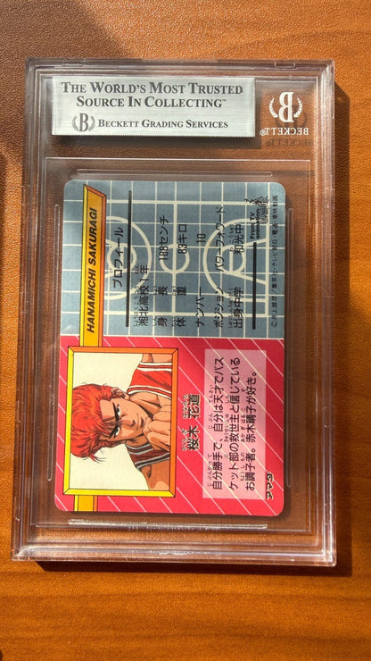 1994 BGS 8 Slam Dunk Amada PP Card Part 1 Japanese 6 Prism Team Shohoku
