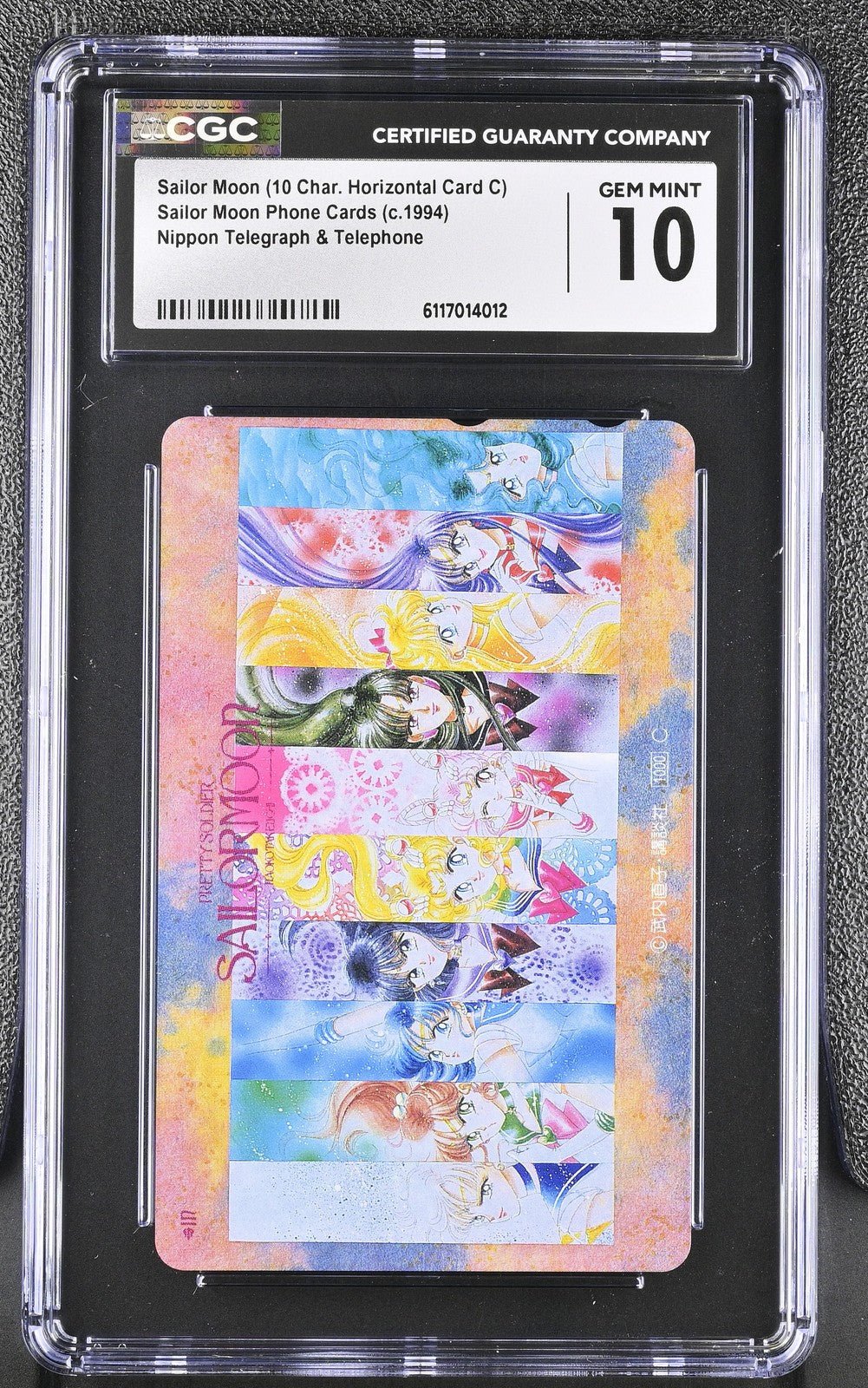 1994 Sailor Moon (10 Char. Horizontal Card C) Sailor Moon Phone Cards CGC 10