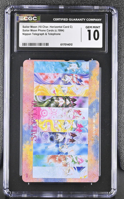 1994 Sailor Moon (10 Char. Horizontal Card C) Sailor Moon Phone Cards CGC 10