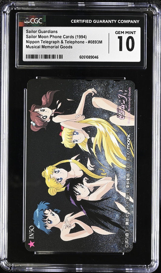 1994 Sailor Moon Guardians Phone Card Musical Memorial Goods CGC 10 (POP 1)