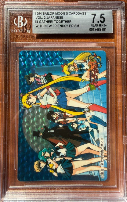 1994 Sailor Moon S Carddass Vol 2 Japanese 4 Gather New Friends Prism BGS 7.5
