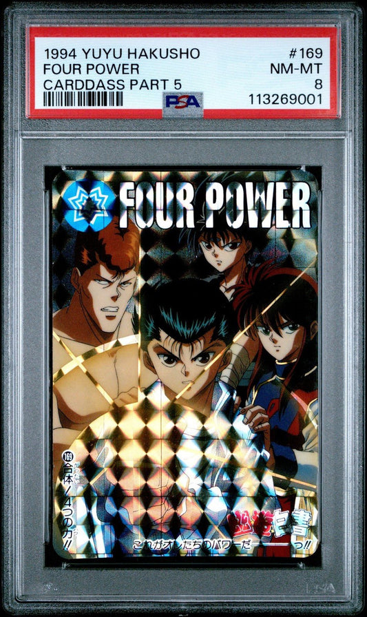1994 YUYU HAKUSHO CARDDASS PART 5 169 FOUR POWER PSA 8