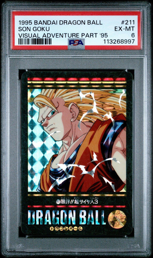 1995 BANDAI DRAGON BALL VISUAL ADVENTURE CARDDASS SON GOKU PRISM PSA 6