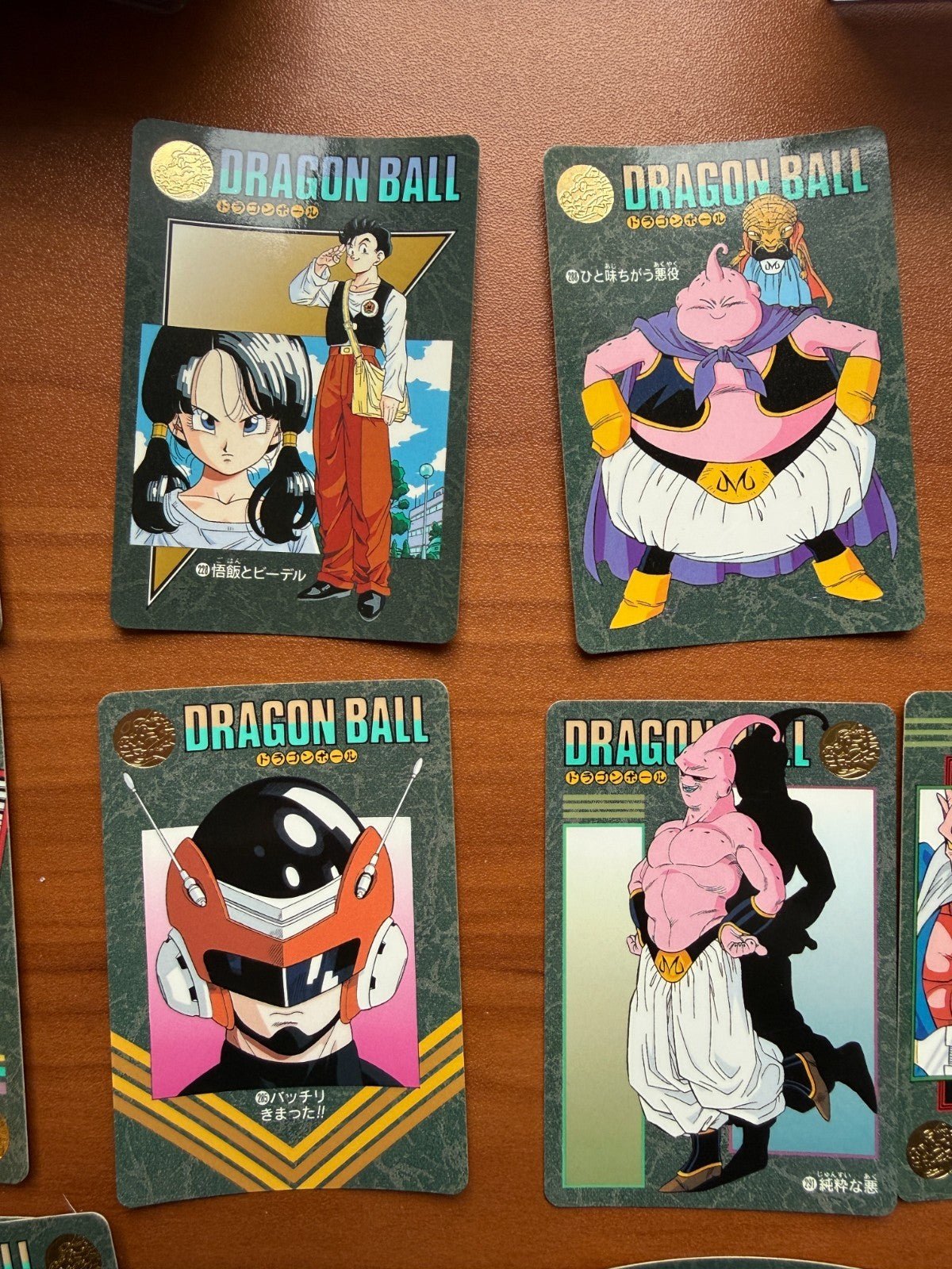 1995 Bandai Dragon Ball Visual Adventure Majin Buu Saga Lot Vegeta Goku NM Mint