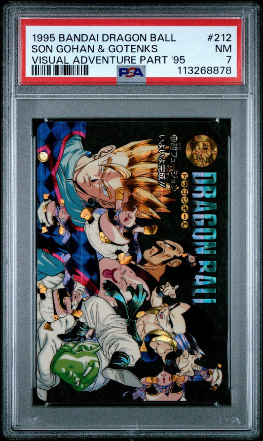 1995 BANDAI DRAGON BALL VISUAL ADVENTURE PART '95 212 SON GOHAN & GOTENKS PSA 7