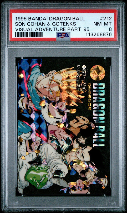 1995 BANDAI DRAGON BALL VISUAL ADVENTURE PART '95 212 SON GOHAN & GOTENKS PSA 8