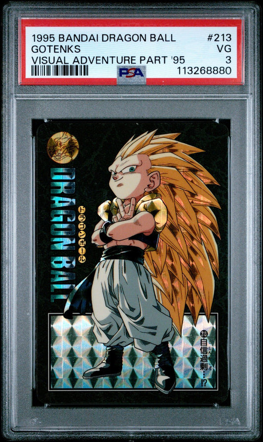 1995 BANDAI DRAGON BALL VISUAL ADVENTURE PART '95 213 GOTENKS PSA 3