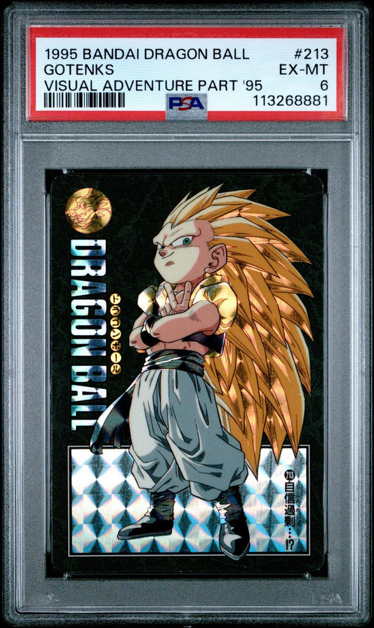 1995 BANDAI DRAGON BALL VISUAL ADVENTURE PART '95 213 GOTENKS PSA 6