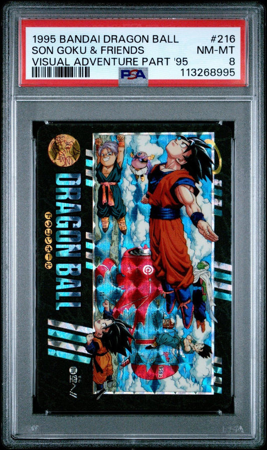 1995 BANDAI DRAGON BALL VISUAL ADVENTURE PART '95 216 SON GOKU & FRIENDS PSA 8