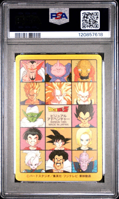 1995 BANDAI DRAGON BALL VISUAL ADVENTURE PART '95 216 SON GOKU & FRIENDS PSA 9