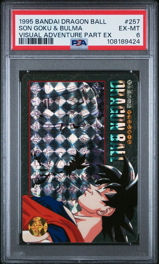 1995 BANDAI DRAGON BALL VISUAL ADVENTURE PART CARDDASS PRISM PSA 6 GOKU