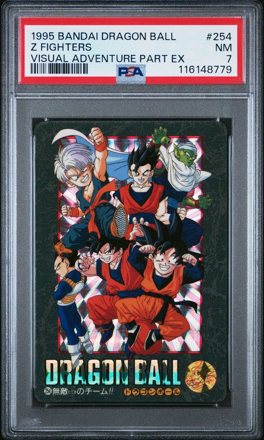 1995 BANDAI DRAGON BALL VISUAL ADVENTURE PART EX 254 Z FIGHTERS PSA 7