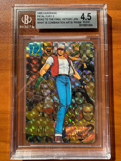 1995 Carddass King of Fighters Road to the Final Victory Prism BGS 4.5 12