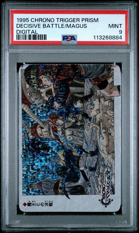 1995 CHRONO TRIGGER PRISM DECISIVE BATTLE MAGUS DIGITAL PSA 9
