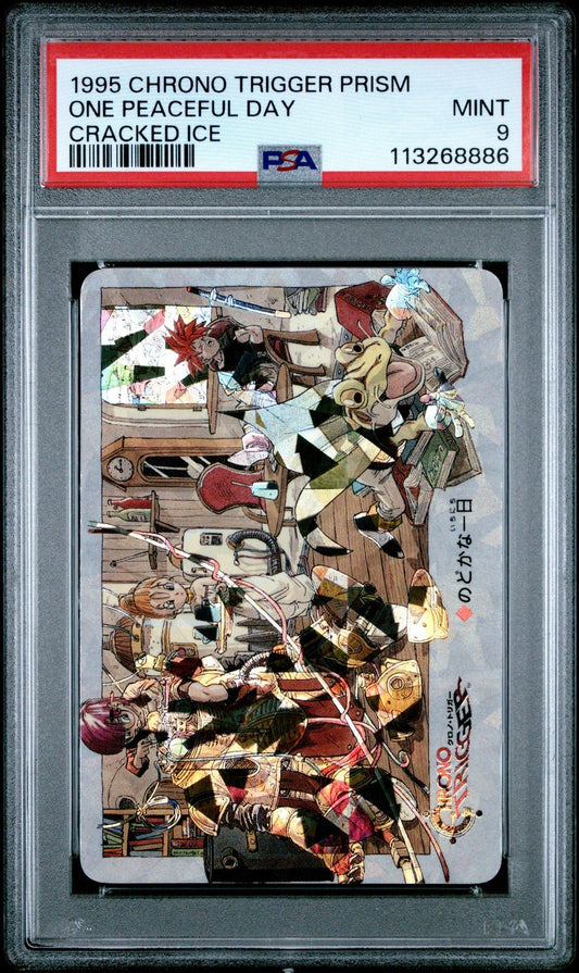 1995 CHRONO TRIGGER PRISM ONE PEACEFUL DAY CRACKED ICE PSA 9
