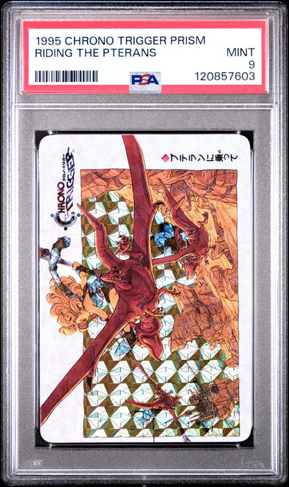 1995 CHRONO TRIGGER SPECIAL PRISM CARDS RIDING THE PTERANS PSA 9