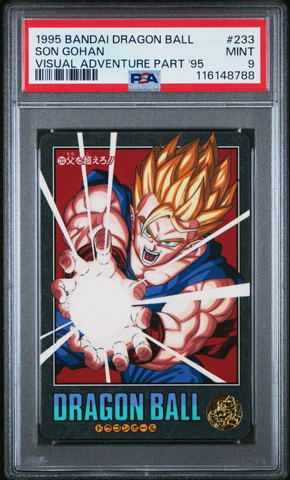 1995 Dragon Ball Carddass Visual Adventure Son Gohan PSA 9 233