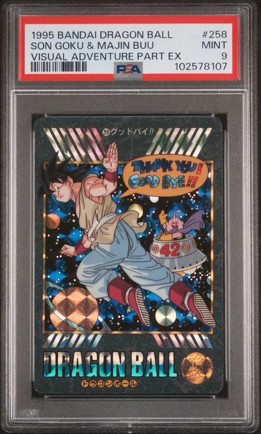 1995 Dragon Ball Carddass Visual Adventure Son Goku Majin Buu Goodbye PSA 9 258