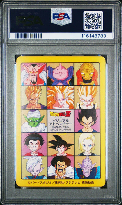 1995 Dragon Ball Visual Adventure Part 95 248 Showdown Day Is Near PSA 9