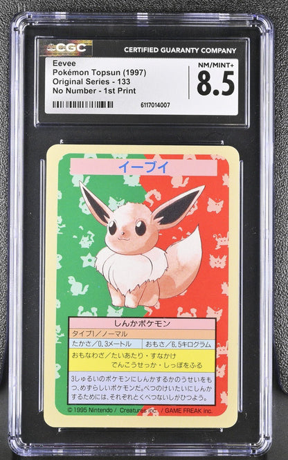 1995 POKEMON TOPSUN NO NUMBER JAPANESE EEVEE BLUE BACK CGC 8.5