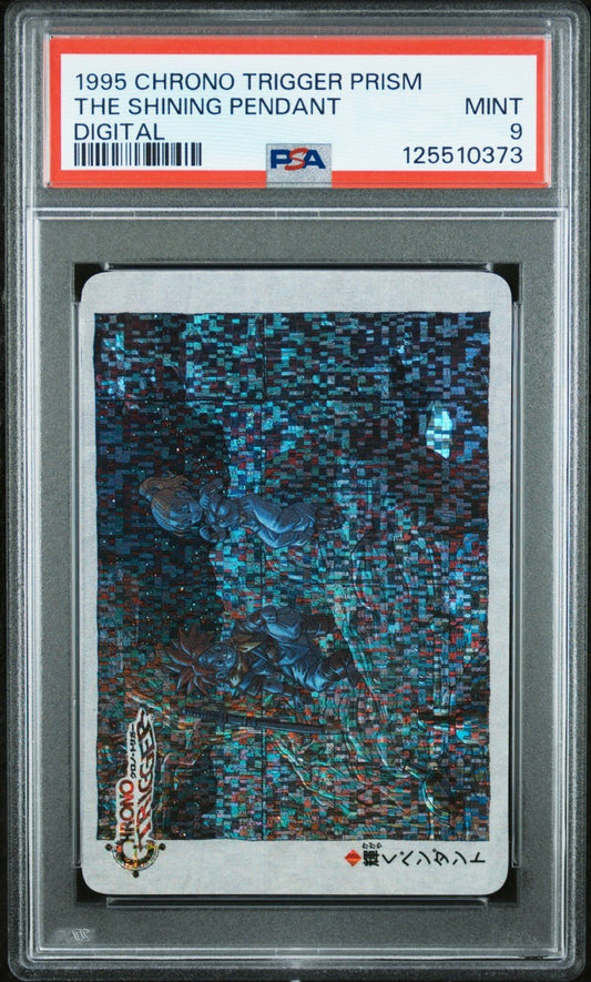 1995 PSA 9 Shining Pendant Prism Rare Digital Chrono Trigger Chrono Trigger