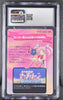 1995 Sailor Moon: Another Story Japanese Super Famicom Cards Prism CGC 6