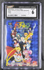 1995 Sailor Moon: Another Story Japanese Super Famicom Cards Prism CGC 6