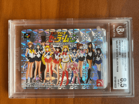 1995 Sailor Moon Another Story Silver Prism Nintendo Japanese BGS 8.5 PSA 1st