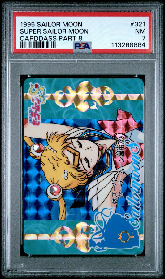 1995 SAILOR MOON CARDDASS PART 8 321 SUPER SAILOR MOON PSA 7