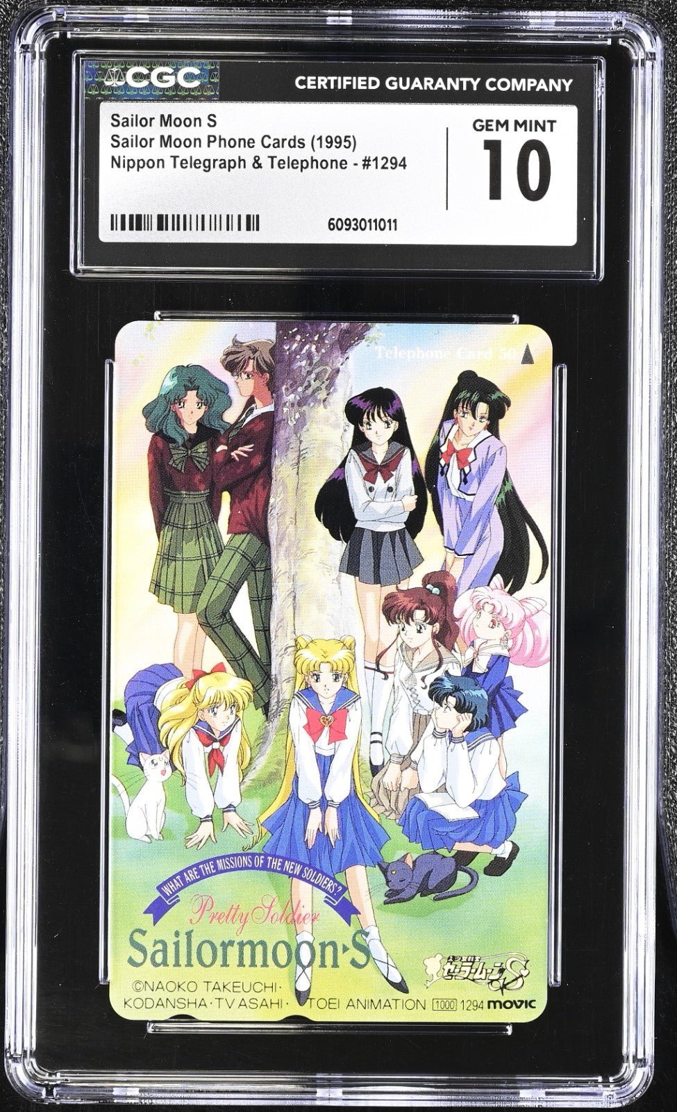1995 SAILOR MOON S PHONE CARDS #1294 USAGI/AMI/REI/MAKOTO/MINAKO CGC 10 GEM MINT