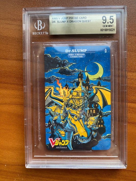 1995 V Jump Phone Card Dr. Slump X Dragon Quest POP 1 BGS 9.5 PSA