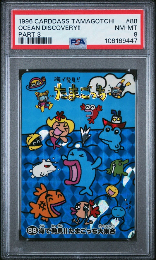 1996 Carddass Tamagotchi Ocean Discovery!! Part 3 88 PSA 8 Holo