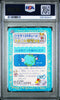 1996 Carddass Tamagotchi Ocean Discovery!! Part 3 88 PSA 8 Holo