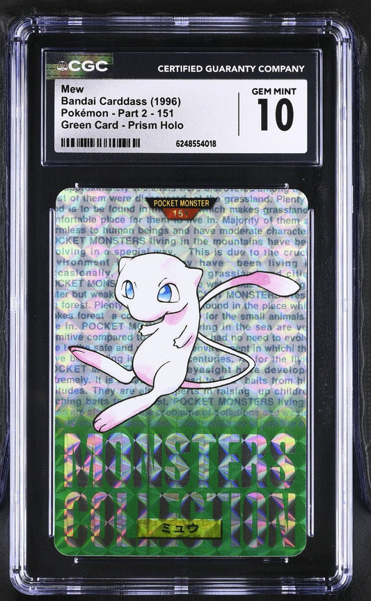 1996 POKEMON BANDAI CARDDASS GREEN CARD PRISM HOLO #151 MEW CGC 10
