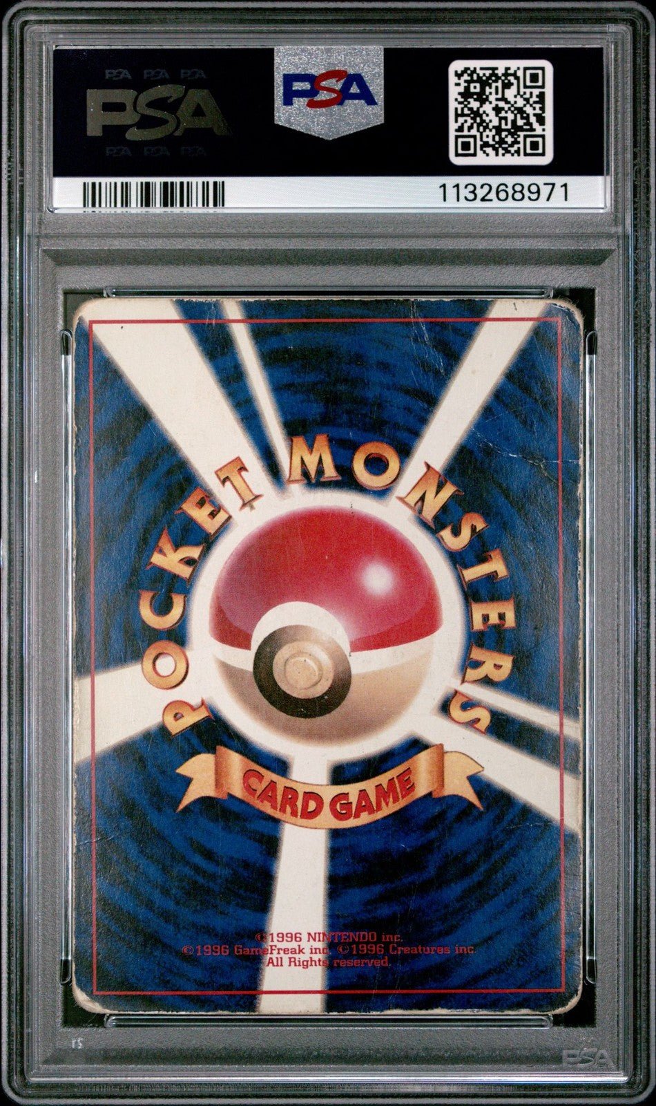 1996 POKEMON BASE SET JAPANESE 6 CHARIZARD - HOLO PSA 1
