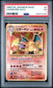 1996 POKEMON BASE SET JAPANESE 6 CHARIZARD - HOLO PSA 1
