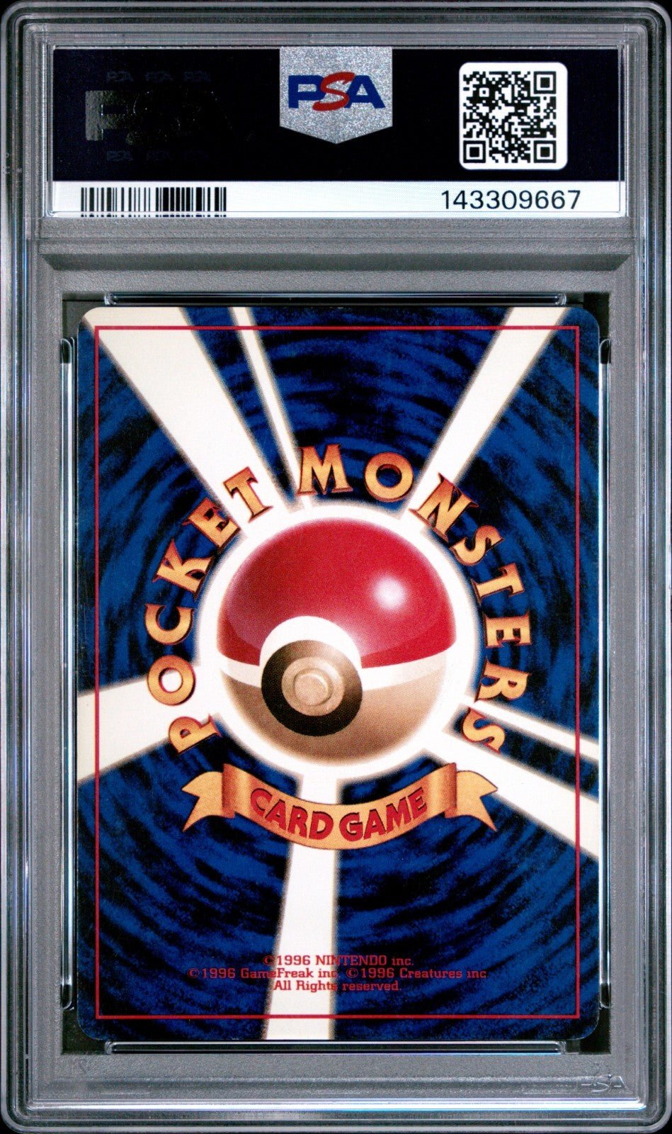 1996 POKEMON BASE SET JAPANESE NO RARITY SYMBOL 62 POLIWRATH - HOLO PSA 8